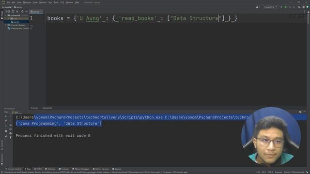 Nested Dictionary смотреть онлайн