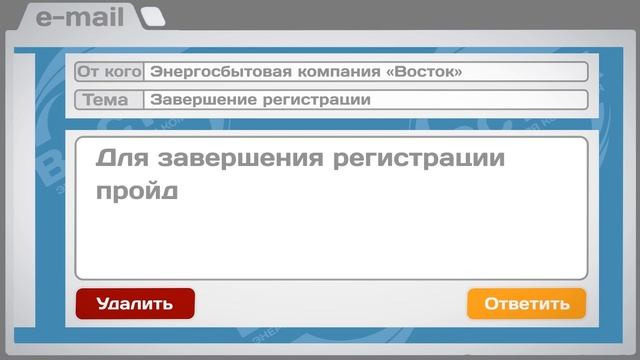 Тюмень Регистрация в ЛК смотреть онлайн