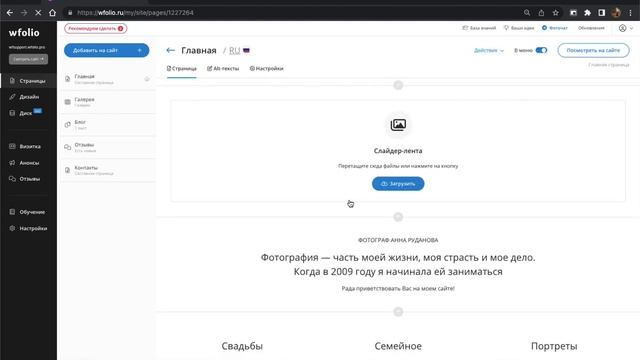 Как сделать активную ссылку в тексте смотреть онлайн
