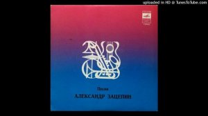 Феликс Красиловский - Осень Любви