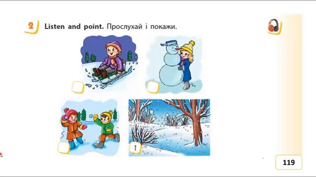 Англійська мова. Start up! Form 2. Unit 7. Lesson 1. Happy Winter смотреть онлайн