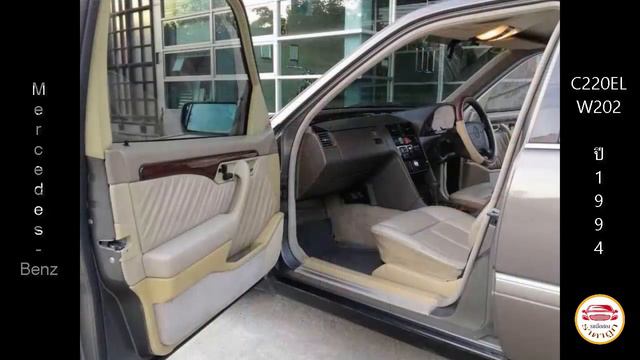 75,000 บาท ? Mercedes-Benz C220 ELEGANCE W202 ปี1994 ? รถมือสองราคาถูก смотреть онлайн