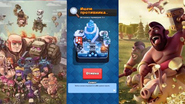 Хог 2.6–Имбаа!Лучшая колода с хогом!