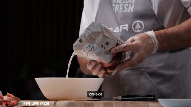 Пироги современности