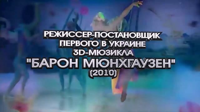 СУДЬЯ на ЛКС КОНСТАНТИН ТОМИЛЬЧЕНКО смотреть онлайн