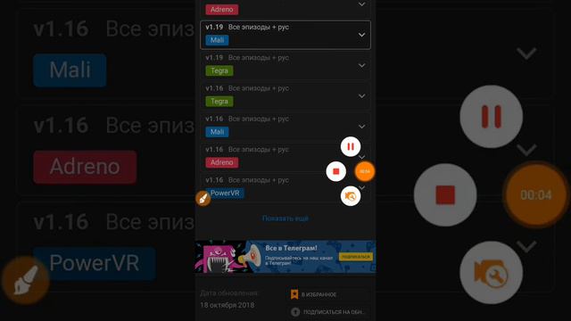 Как узнать свою версию ядра. СМОТРЕТЬ ВСЕМ!!! смотреть онлайн