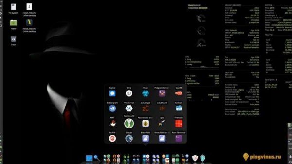 Дистрибутив Kodachi Linux. Антикриминал. Анонимность и безопасность,