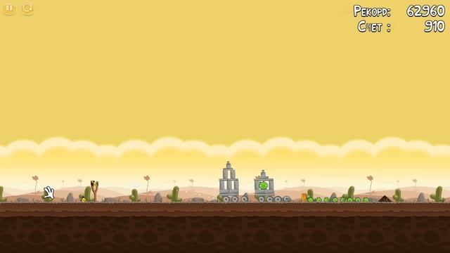 Баг Angry Birds уровень 3-6 (3 звезды) смотреть онлайн