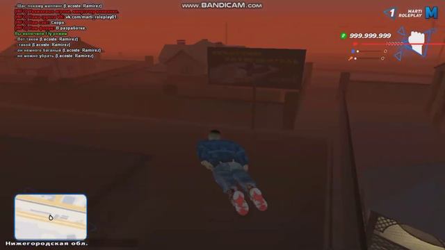 Слив мода RADMIR RP / MARTI RP / доработки! / авторизация / инкосация / свалка /конты/маппинг #слив смотреть онлайн