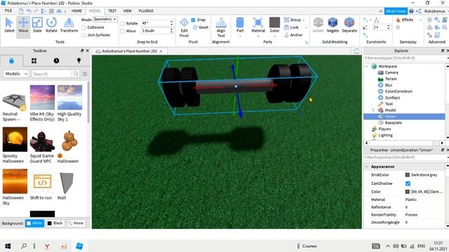 #роблокс #роблоксигра #roblox (#1) Как сделать гантелю в Roblox Studio смотреть онлайн