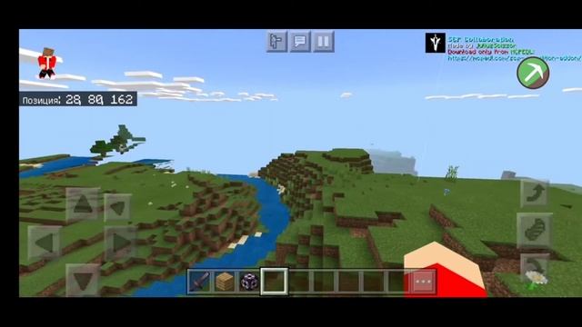 Аддон SCP Collaboration | SPHD VS SCP Collaboration | Minecraft PE