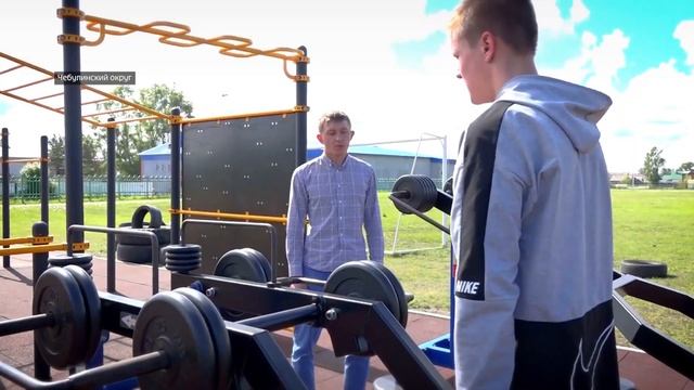 Чебулинский округ смотреть онлайн