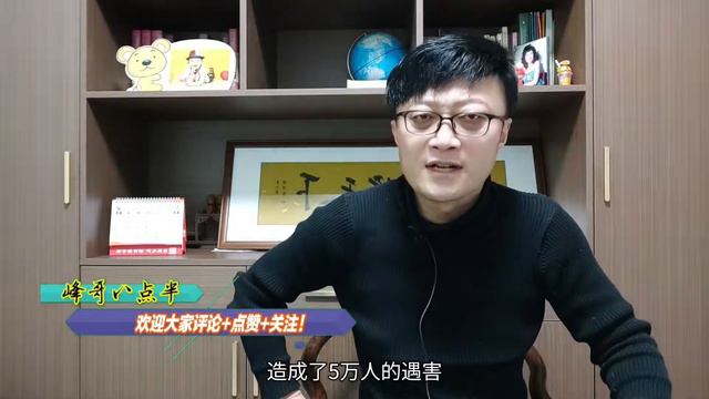 南方小土豆带火哈尔滨，731陈列馆，震撼人心！