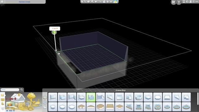 Сравнение Sims 4 с 2014 по 2022 год смотреть онлайн