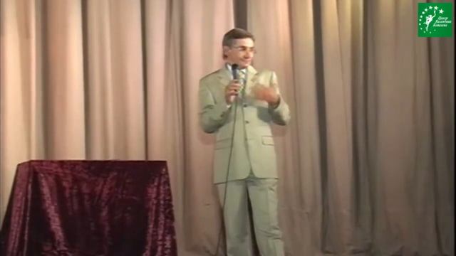 Как выявить лидера смотреть онлайн