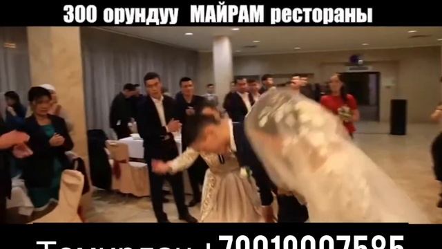 Майрам Рестораны Метро Авиамоторная смотреть онлайн