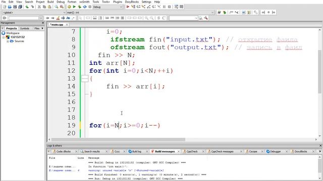 Решение 149 задачи acmp.ru.C++.Разворот(разворот массива) смотреть онлайн