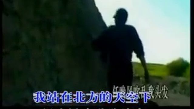 Китай. Исполнитель неизвестен