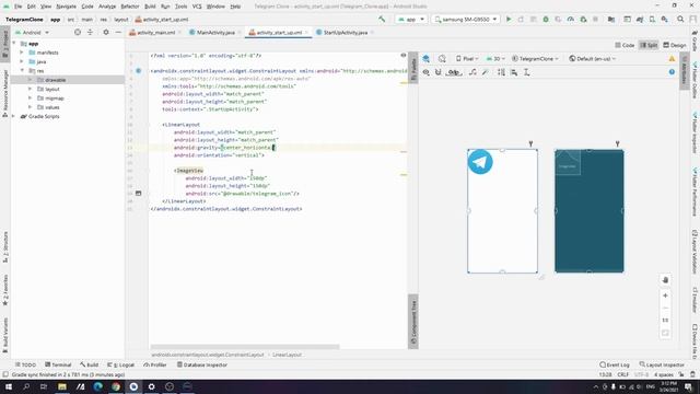 Start up screen - Telegram Clone Android studio tutorial 2021 (PART 1) смотреть онлайн