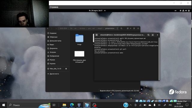 Этап проекта №3, презентация смотреть онлайн