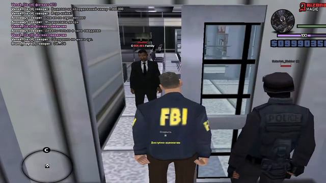 Что? Я в FBI. Зачем? смотреть онлайн