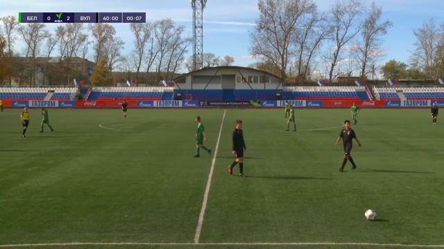 "Белогорец" (Белогорск) - "Вулкан" (Петропавловск-Камчатский) | ОБЗОР | 18-й тур смотреть онлайн