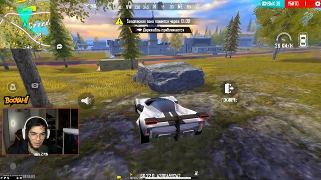 МОЯ РЕАКЦИЯ НА ОБНОВЛЕНИЕ КОТОРОЕ НАС ЖДЁТ бета-тест фри фаер | free fire смотреть онлайн