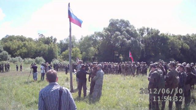 Колумбийский Трафик 2012 Орел построение, переход речки смотреть онлайн