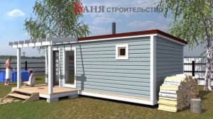 Баня Скандинавия 3х6 м