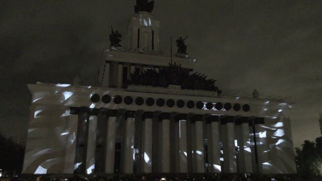 Круг света 2016. ВДНХ смотреть онлайн