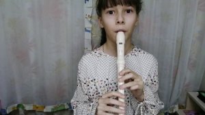 Во поле берёзка (русская народная песня) на блокфлейте.mp4