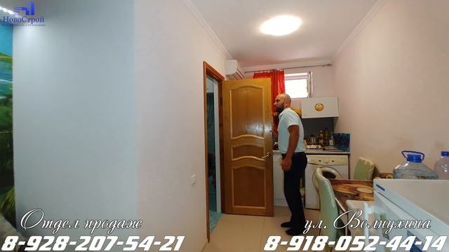 Улица Волнухина || Студия за 1 250 000р || НовоСтрой Геленджик 2018 || Обзоры квартир в Геленджике смотреть онлайн