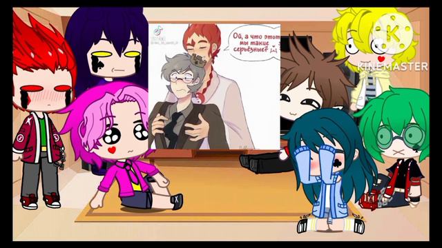 реакция 13 карт на куромаку 1/1 мойя AU смотреть онлайн