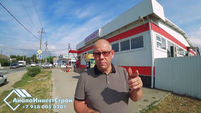 ПМЖ в Анапу. Прогулка по станице Гостагаевская. смотреть онлайн