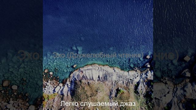 Живой Компании смотреть онлайн