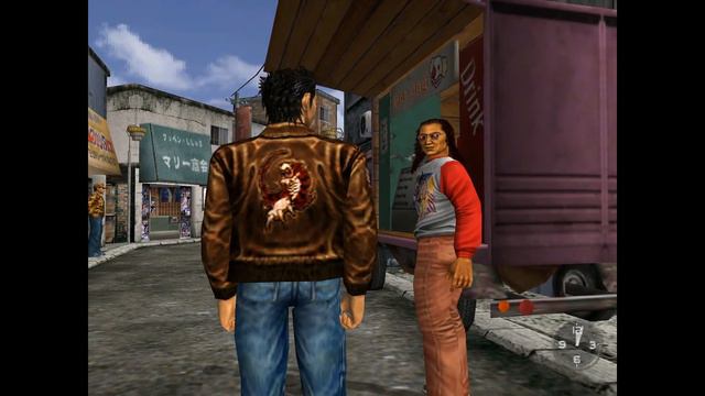 Shenmue особенности русской озвучки (Kudos)