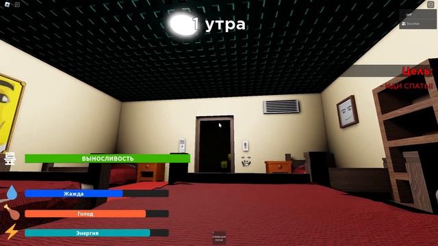 играем в эру героев I стрим по роблоксу I @Jeff @TreshNik I roblox age of heroes смотреть онлайн