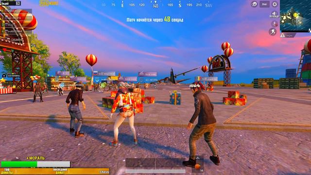 PUBG MOBILE ОБНОВЛЕНИЕ - НОВЫЙ ROYALE PASS И СЕЗОН | КАЧАЕМ РАНГ В ПУБГ МОБАИЛ смотреть онлайн
