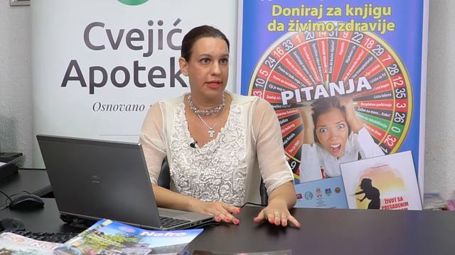 MALA ŠKOLA DIJALIZE dr. farmacije Nina Dimitrov - Eritropoetini смотреть онлайн