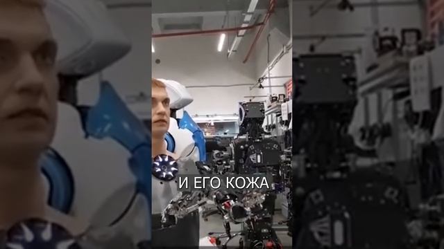 Улыбается как человек: создан самый РЕАЛИСТИЧНЫЙ робот смотреть онлайн