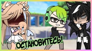 ЖИЗНЬ ШАРЛИ (ФИЛЬМ ПОЛНОСТЬЮ) | GACHA LIFE | ОЗВУЧКА