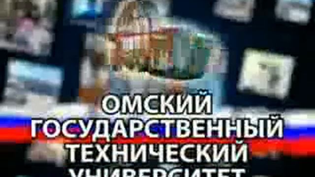 Охрана труда Пожарная Экологическая безопасность.flv смотреть онлайн