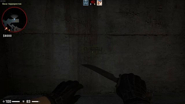 Звук использования граффити в cs:go замедленное в 10 раз смотреть онлайн