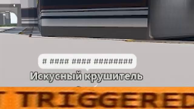 ?АЙСБЕРГ ПО ROBLOX! смотреть онлайн