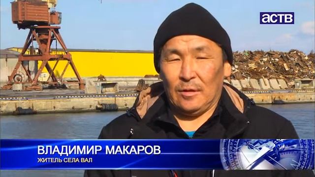 Тридцать северных оленей доставили на Сахалин из Якутии смотреть онлайн