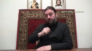 Если ребенок зачат в блудной страсти в пост.