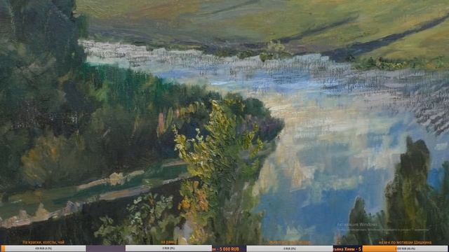 Как нарисовать летний пейзаж маслом. Урок живописи маслом. смотреть онлайн