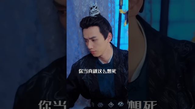 一口氣看完！王妃从城墙上一跃而下，假死以逃離狠心折磨她的戰王，可她消失後王爺心如死灰，甚至想用法術招魂，只求再見她一面丨《嫡嫁棄妃》#短劇全集 #甜寵 #復仇 #古装剧 #ShortRomance смотреть онлайн