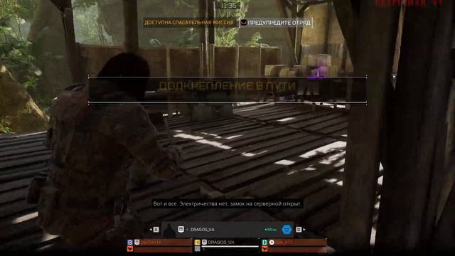 🔴Стрим! Predator Hunting Grounds | Let's kill predators ☠️ 11.03.2024 @SpaceDuke_YT смотреть онлайн