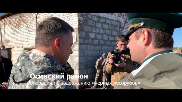 Игорь Кобзев - Губернатор Иркутской области. V_DVIJENYI_024 смотреть онлайн